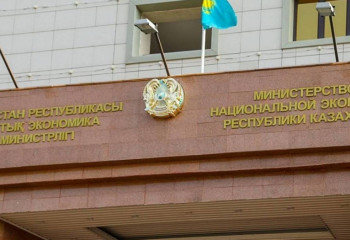 Жаңа Салық кодексін талқылауға кез келген адам қатыса алады