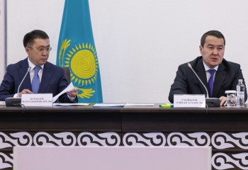 Kazakh PM instructs to expand new industrial development pool in Kazakhstan