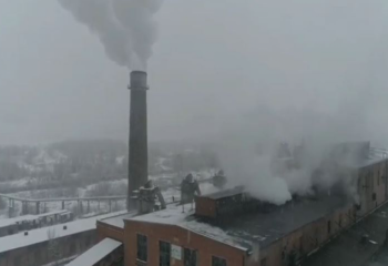 Пожар на Риддер ТЭЦ ликвидирован