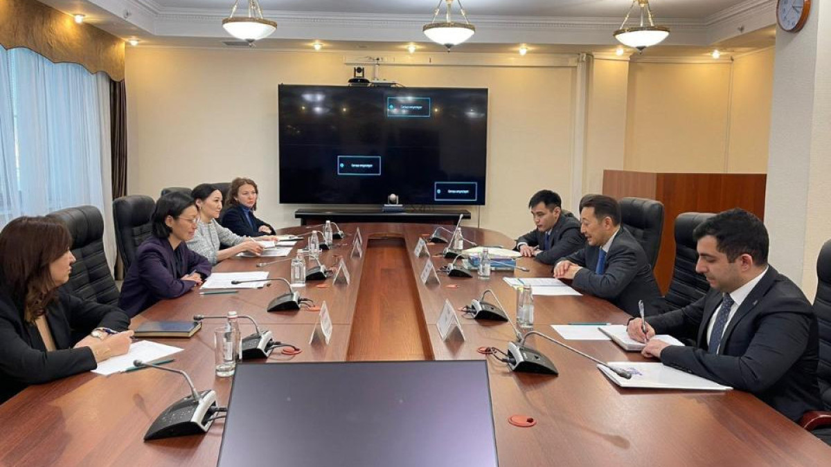  Ministry of Economy 