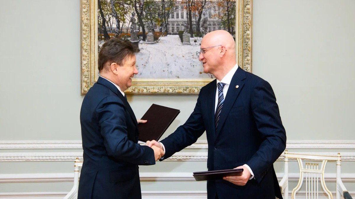  Правительство 