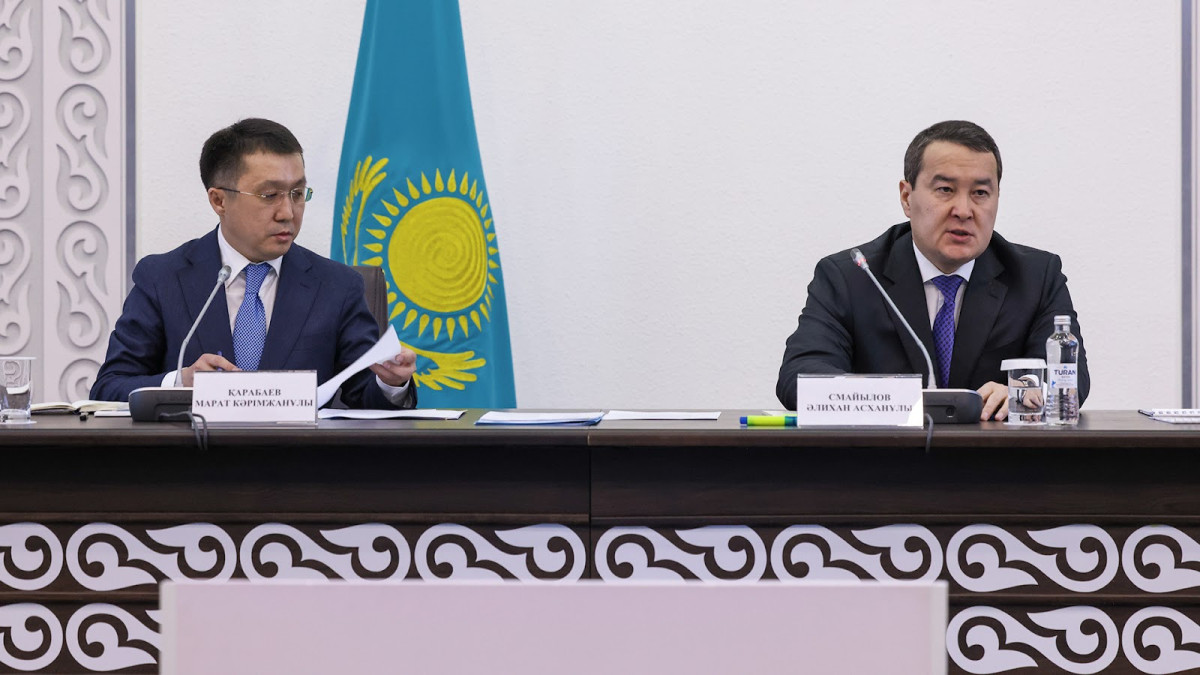  primeminister.kz 
