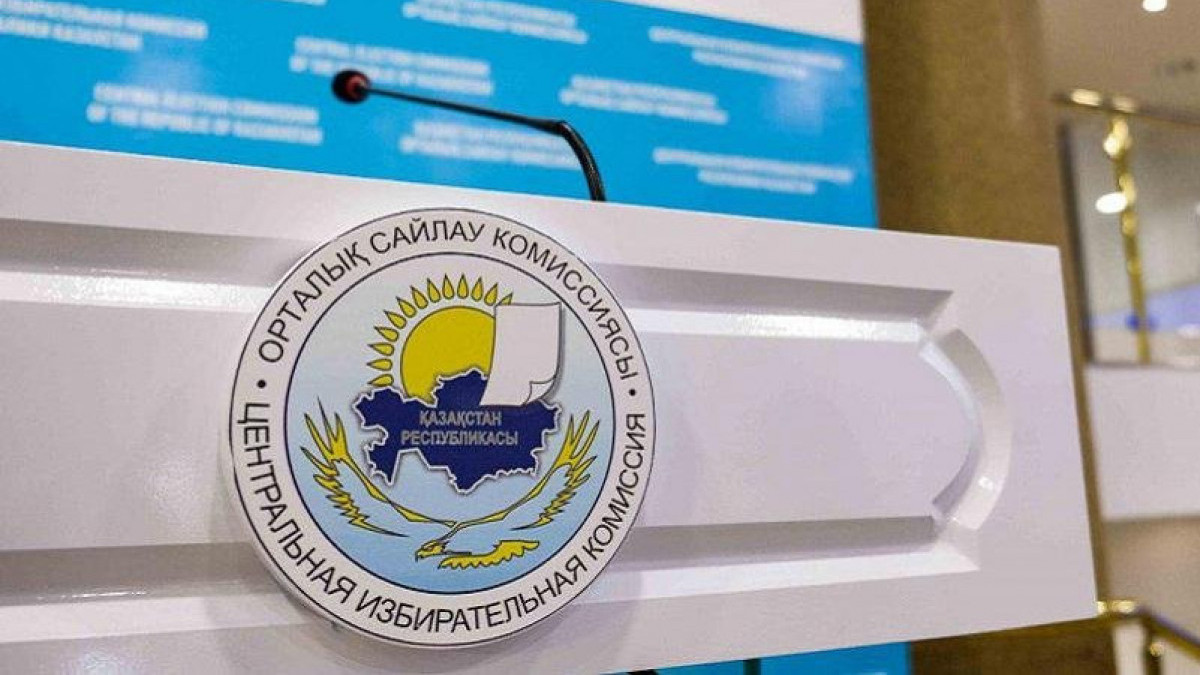 turkystan.kz 