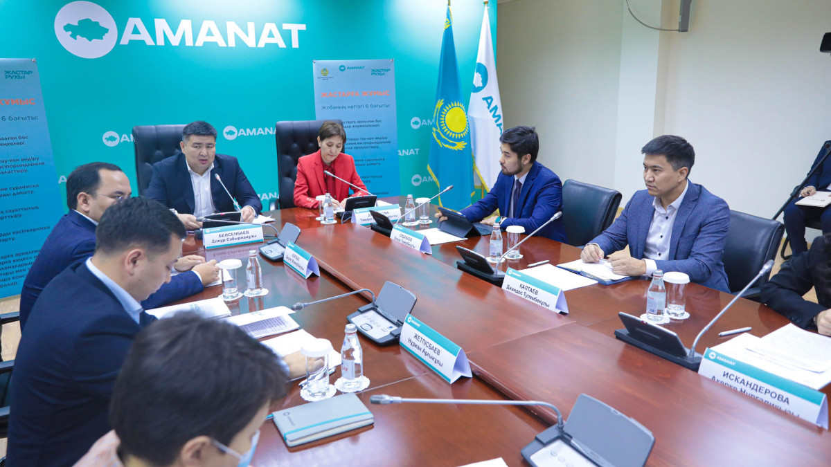  amanatpartiasy.kz 