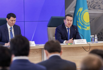 Kazakh PM sets goals for Kazakhstan budget system