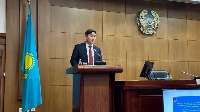  Әділет министрлігі 