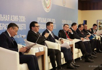 CA leading experts discuss issues of regional cooperation