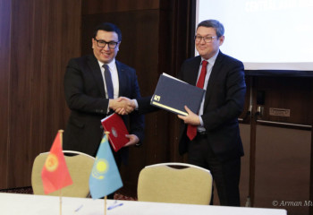 Экспертная встреча 