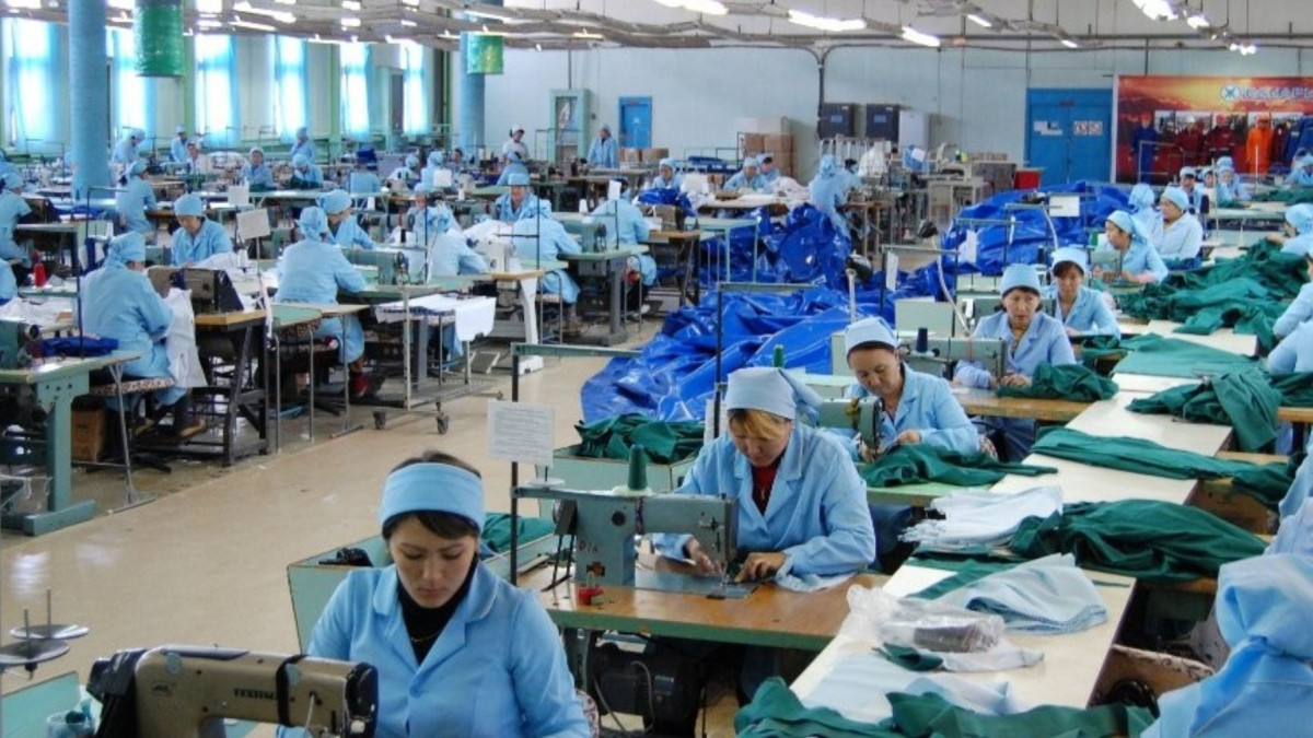 qazindustry.gov.kz 
