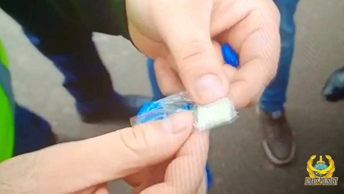 Polisia.kz 