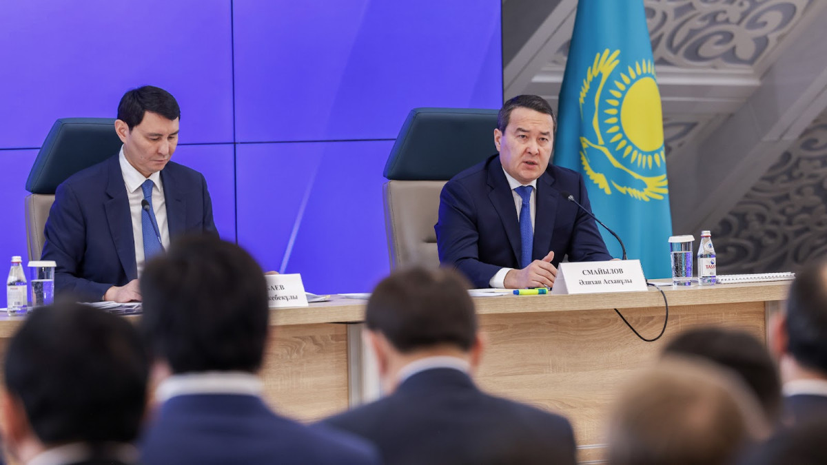  primeminister.kz 
