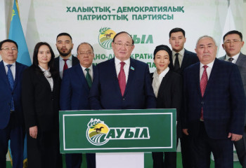 Председатель партии «Ауыл» сделал заявление