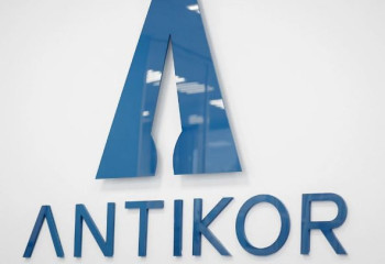 Антикордың өңірлердегі басшылары әлеуметтік желіге тіркелді