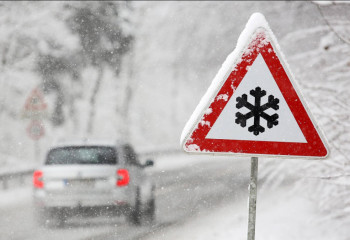 Еліміздің 4 өңірінде дауылды ескерту жарияланды