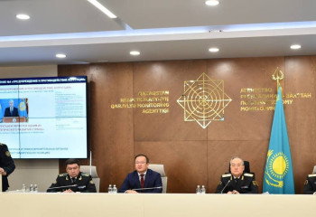 Қаржылық мониторинг агенттігі  өткен жылғы жұмысты қорытындылады