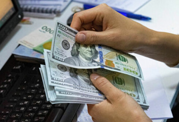 Доллар бағамы арзандады