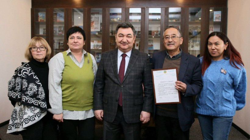  министерство информации и общественного развития РК 