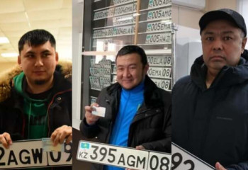 Шетелдік көлікті заңдастыру: 100-ден астам азамат жаңа нөмір алды