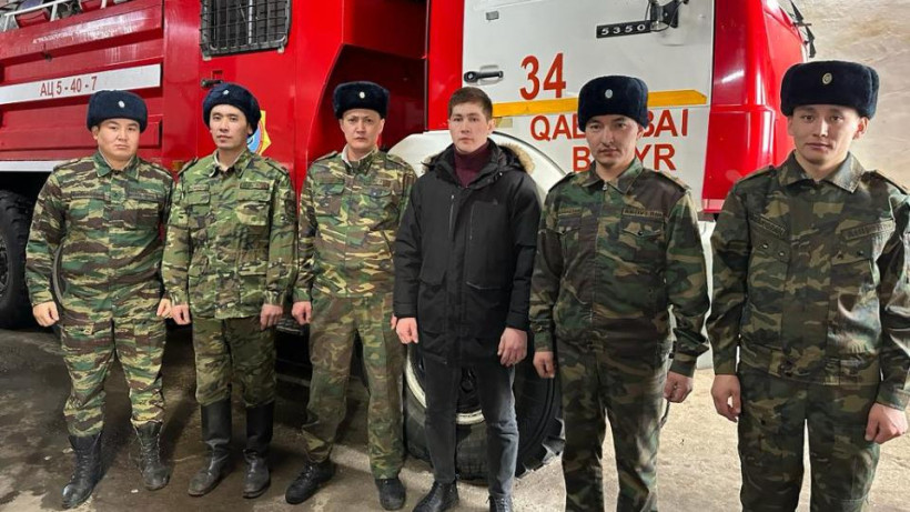  ДЧС Акмолинской области 