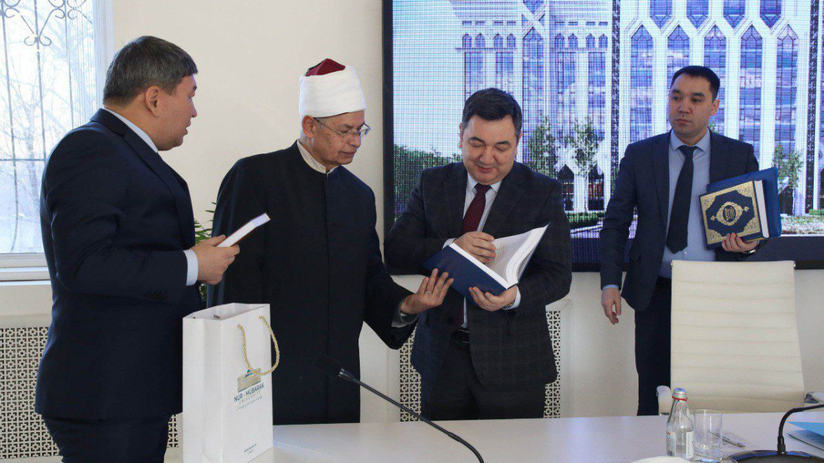  gov.kz 
