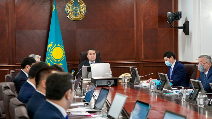  Правительство 