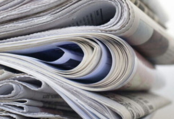 Елордада өңірлік баспа басылымдарына арналған форум өтеді