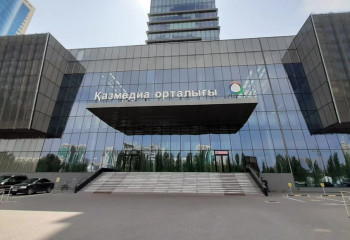 Представители региональных печатных изданий соберутся на форуме в Астане