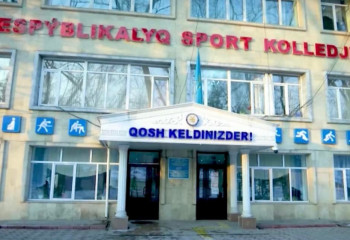 Закрытая ранее спортшкола-интернат в Алматы возобновит работу