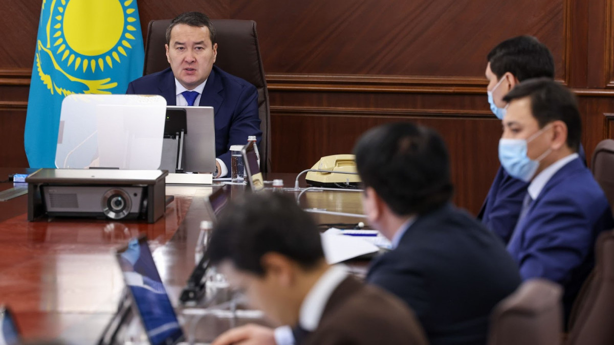  primeminister.kz 