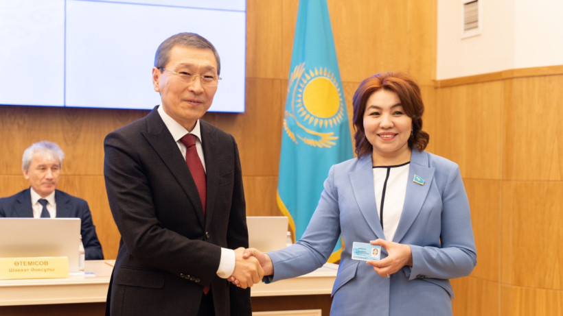  gov.kz 