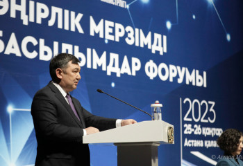 Astana hosts forum of regional publications