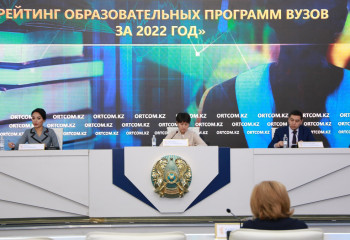 Названы регионы Казахстана где выпускники получают самую высокую зарплату