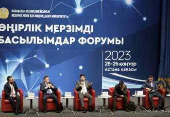 Astana hosts forum of regional publications