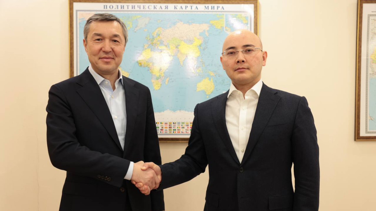  Министерство национальной экономики РК 