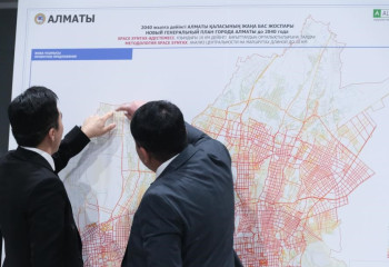В Алматы начались общественные обсуждения Генерального плана города до 2040 года
