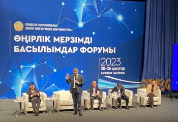 Қазақ баспасөзі мемлекеттің қолдауына зәру - сарапшылар