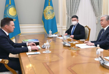 Eurasian Development Bank to invest $1.1 billion in Kazakhstan in 2023