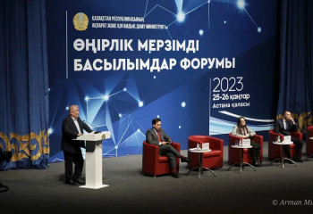 Аудандық басылымдар республикалық газеттермен бәсекеге түсе алады