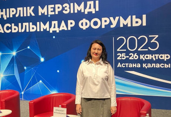 Газеттің бүгіні мен ертеңі алаңдатады