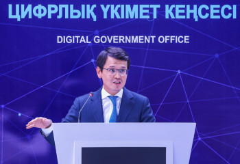 СуперЦОН откроют в Астане