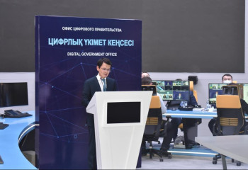 Қазақстанда «Қолжетімді интернет» ұлттық жобасы әзірленеді