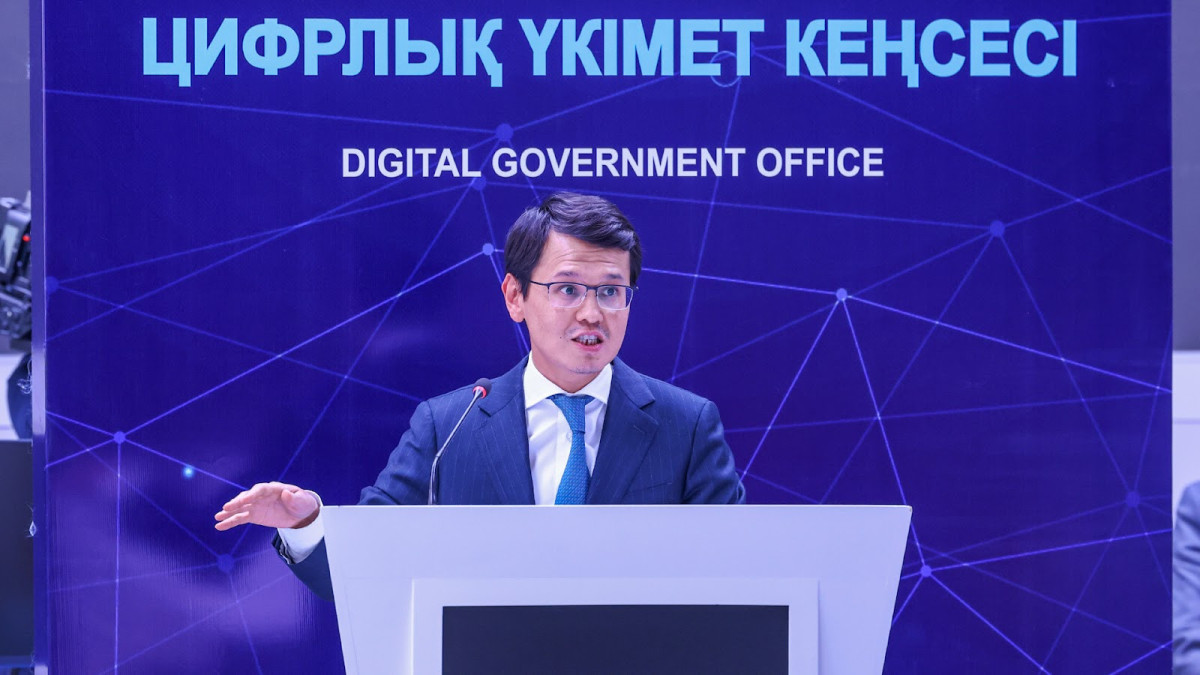  primeminister.kz 