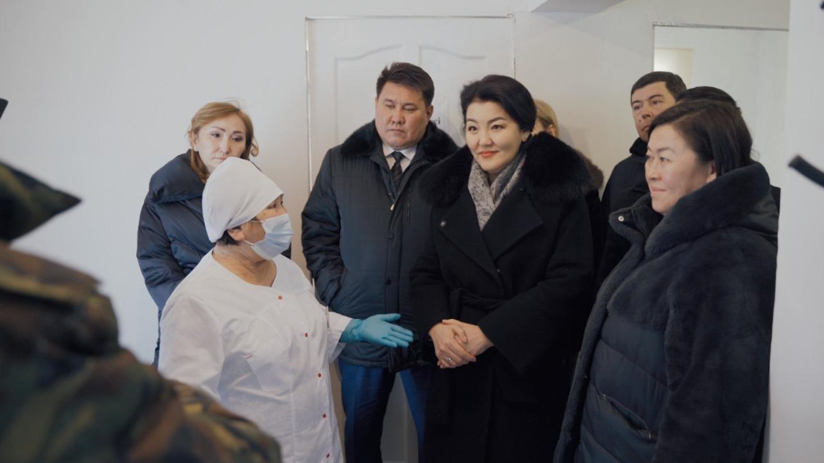  gov.kz 
