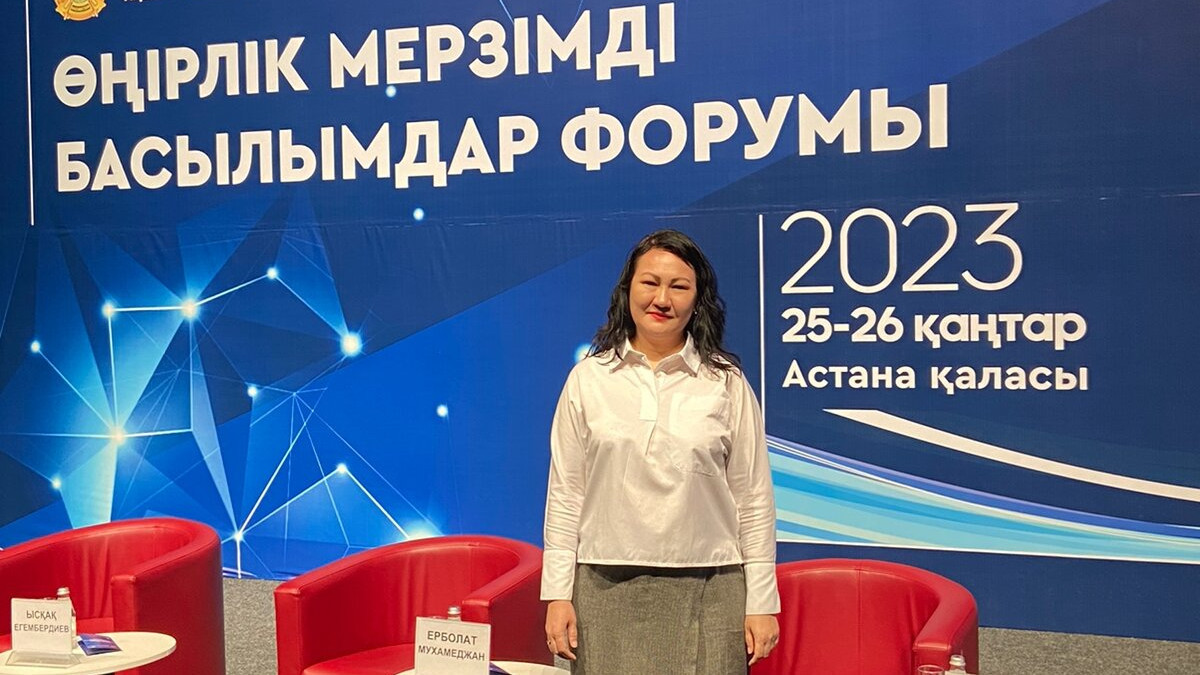  Кенжеш Оразғалиқызының жеке мұрағатынан 