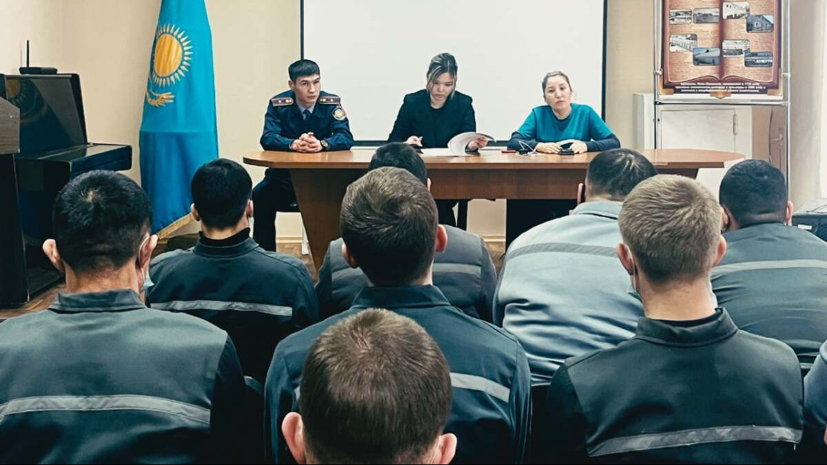  МВД РК 