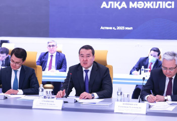 Kazakh PM instructs to develop Kazakhstan as a digital regional hub