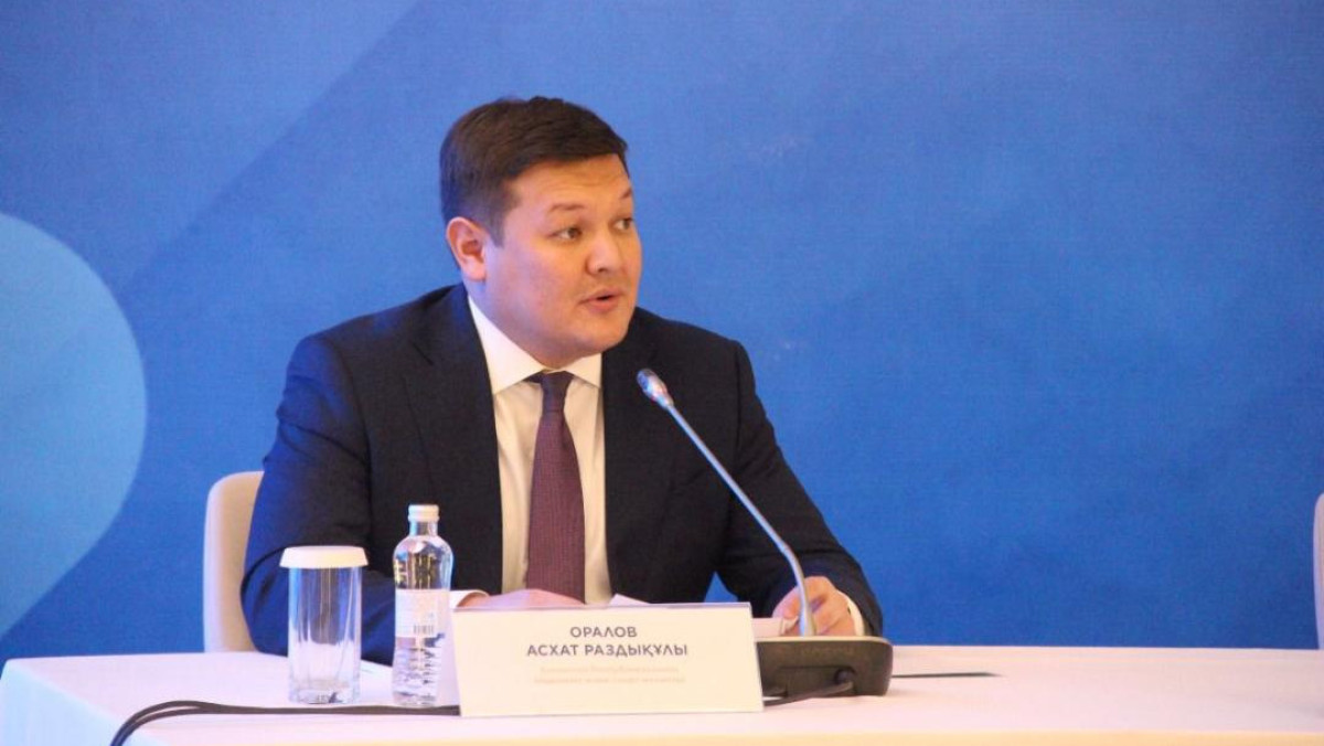 Асхат Оралов предложил ввести туристический кешбэк для казахстанцев