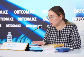 Минюст предлагает совершенствовать административное законодательство