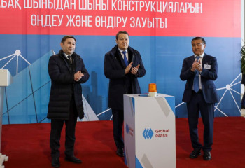 Премьер-министр запустил стекольный завод в Шымкенте