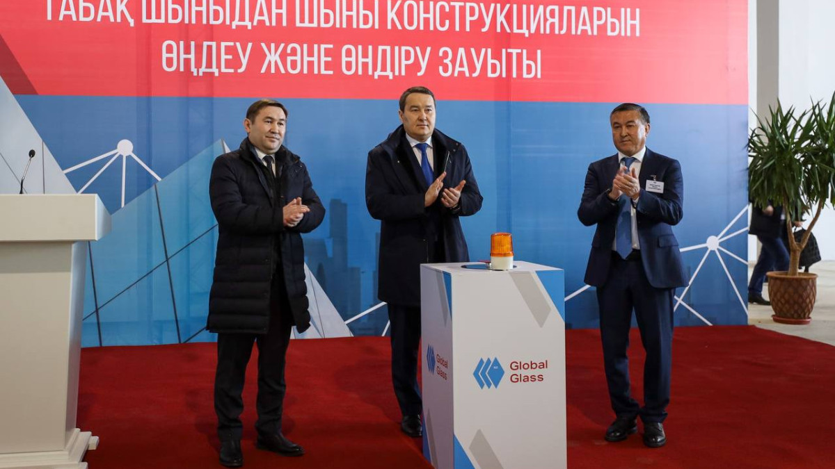  primeminister.kz 